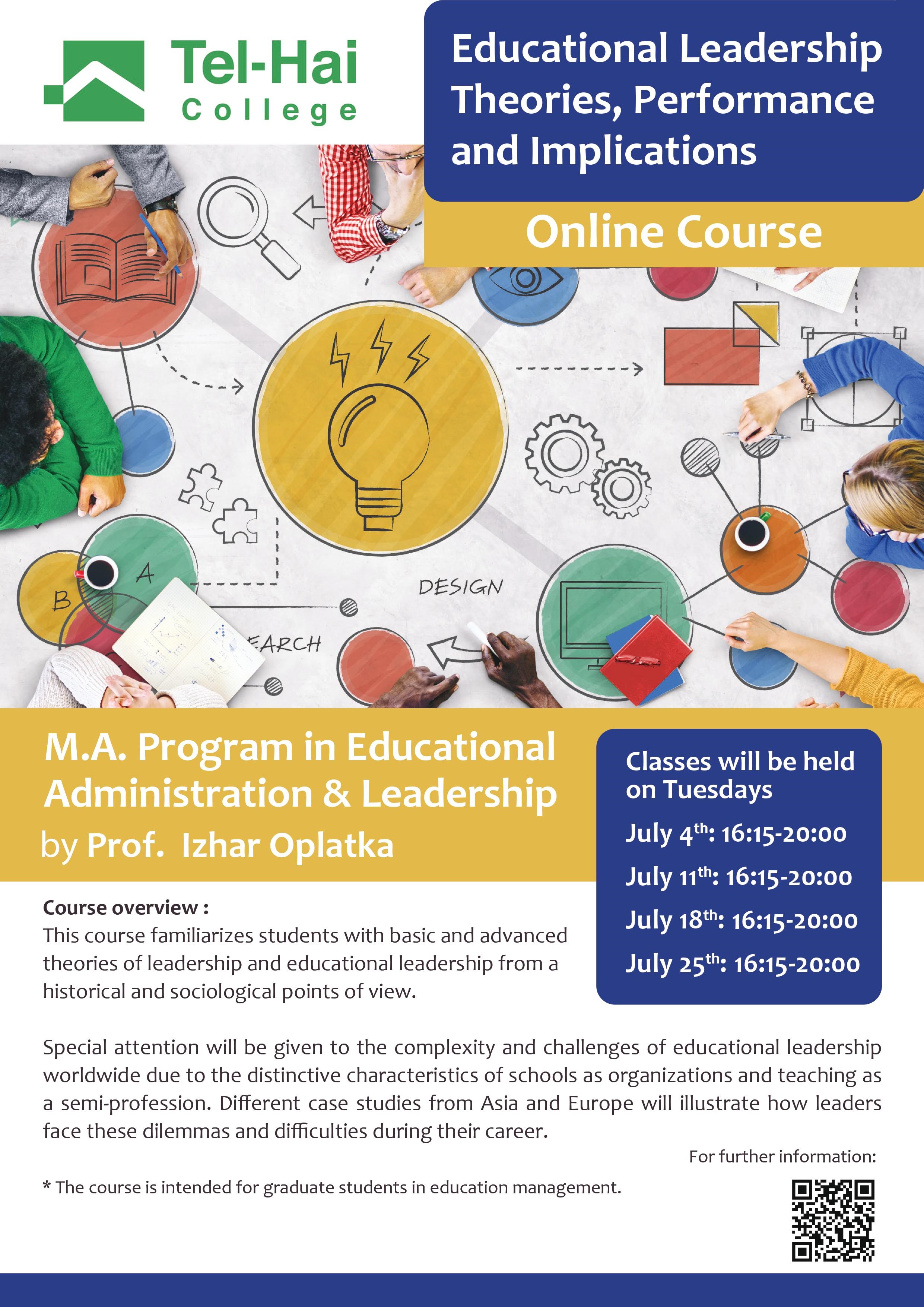 flyer educational leadership online course