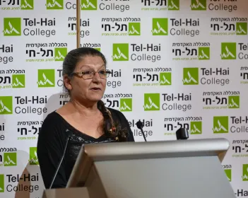 מרצה בועידת אצבע הגליל