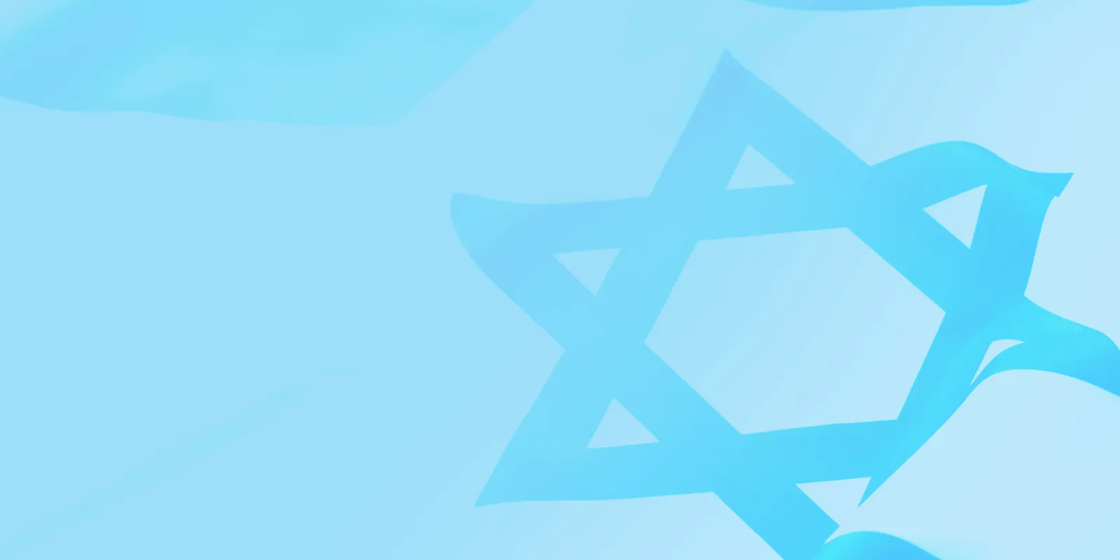 Israeli flag