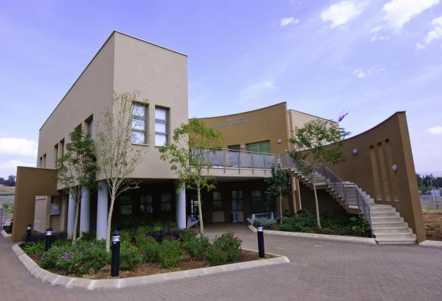 Tel-Hai dormitories