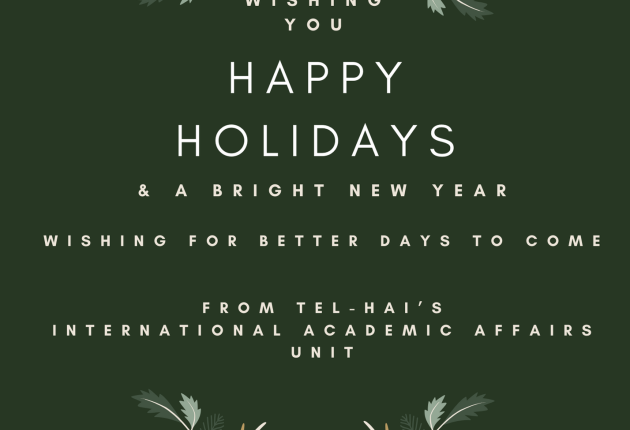 Wishing our partners and colleagues Happy Holidays poster 
